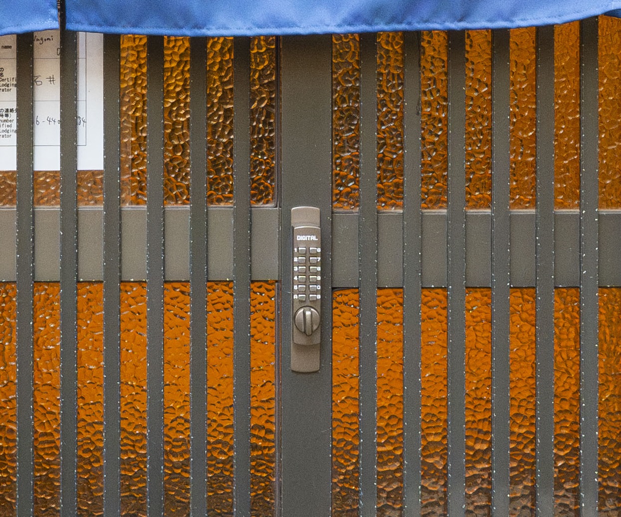 Self Check-In Dial Lock